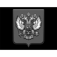 Профессии 22_Г Щит с гербом РФ