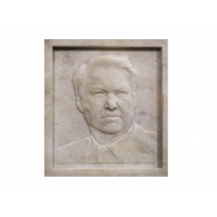 Барельеф портрета из Мрамора прямоугольный - МТ - 10566
